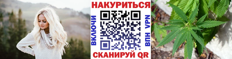 Наркота Ладушкин КОКАИН Меф мяу мяу ГАШИШ