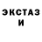 КЕТАМИН VHQ Sam Perman