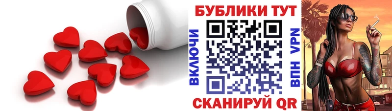 ЭКСТАЗИ таблы  кракен онион  Ладушкин  что такое  