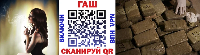 omg зеркало  Ладушкин  ГАШ VHQ 