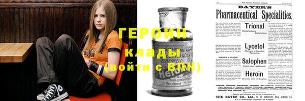меф VHQ Алексеевка