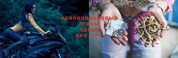 дистиллят марихуана Абаза