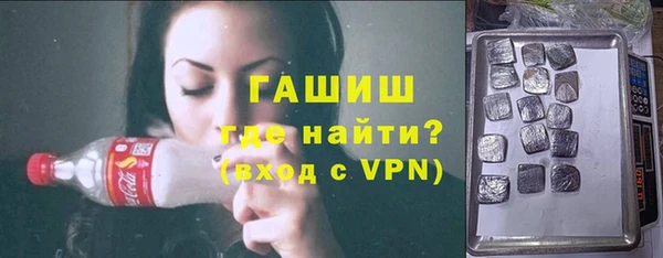 кокс Абинск