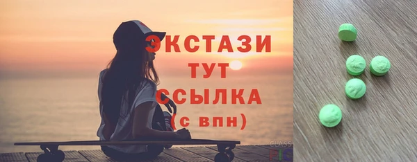 кокаин VHQ Медвежьегорск