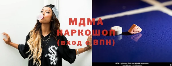 шишки Алексин