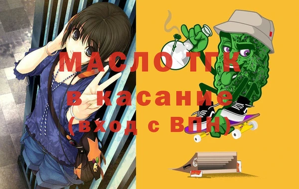ПСИЛОЦИБИНОВЫЕ ГРИБЫ Алзамай