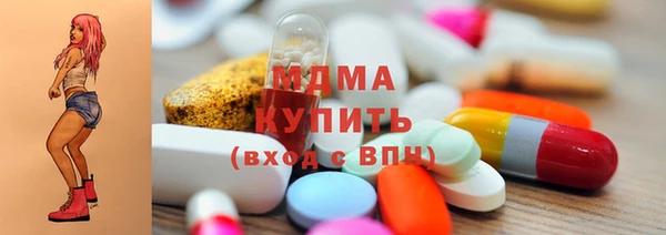 меф VHQ Алексеевка