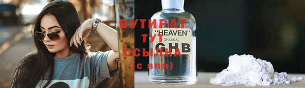 мяу мяу мука Абдулино