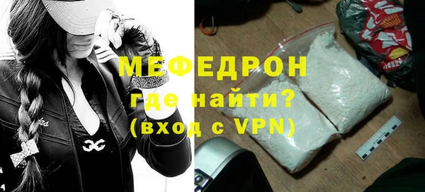 кокс Абинск