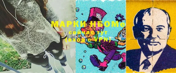 меф VHQ Алексеевка