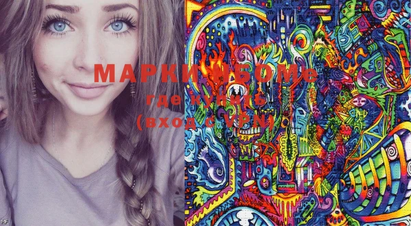 дистиллят марихуана Абаза