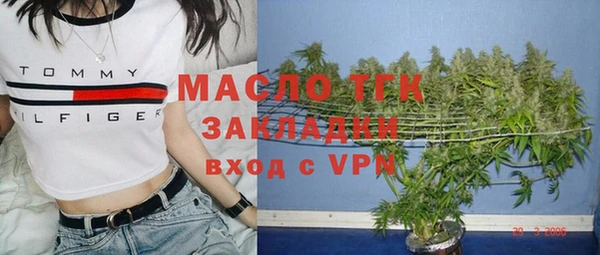 мяу мяу мука Абдулино