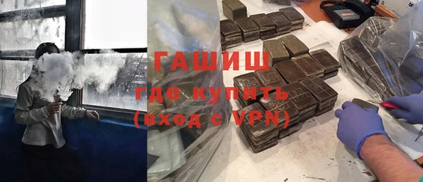 меф VHQ Алексеевка