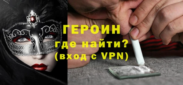 меф VHQ Алексеевка