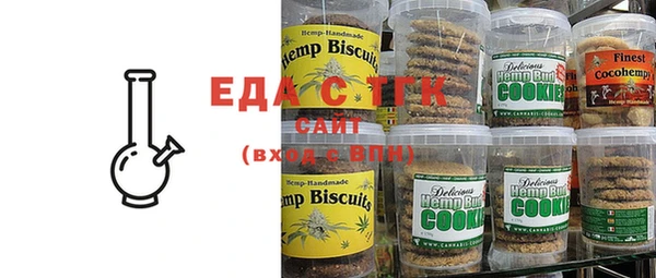 кокс Абинск