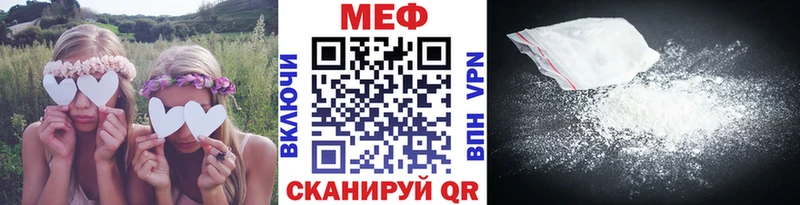 omg ссылка  Ладушкин  Мефедрон 4 MMC 